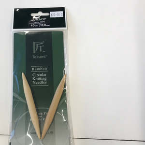 Clover: Clover Takumi Fixed Circular Needles 10mm 40cm