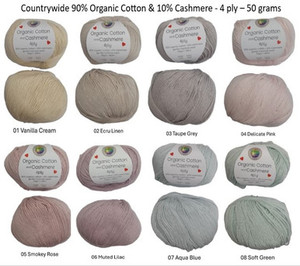 Countrywide Organic Cotton & Cashmere 4 ply - 50 gram - 165 metres