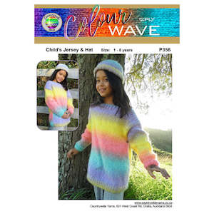 Cardigans: P356 Child's Jersey & Hat