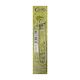 Craft Co Stitch Holder (Aluminum) Medium