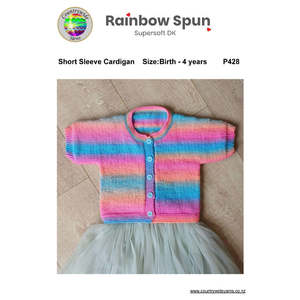 Patterns: P428 Short Sleeve Cardigan