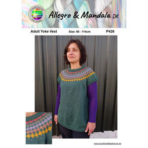 Patterns: P426 Adult Yoke Vest