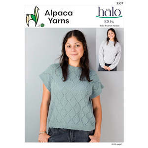 3307 Diamond Lace Sweater or Vest