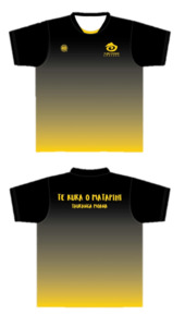 Years 7-8 Multi Sport Tee M1000