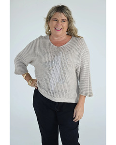 Knitwear: Alloom Knit Beige (OS)