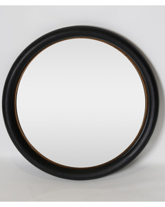 Home Decor: Le Forge - Orion Mirror (87cm)
