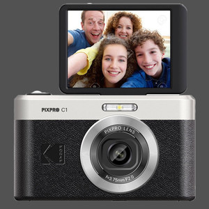 Products: Kodak PIXPRO C1 Digital Compact Camera- Black or Brown Vision Photos