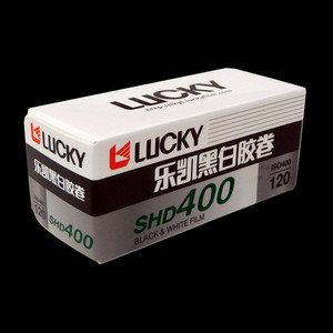 Products: LUCKY SHD 400 - 120 Film Vision Photos