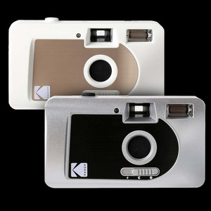 Products: Kodak S-88 Motorized Reusable 35mm Film Camera Vision Photos