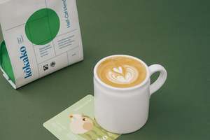 Coffee And Subscriptions: NEW | Half-Caf Blend