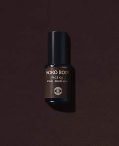Cacay and Kakadu Plum Vitamin C Face Oil