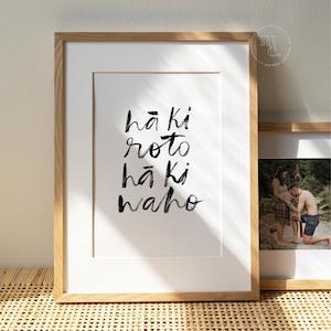 Stationery: 'Hā ki roto' Art Print