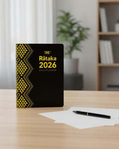 Stationery: A4 Premium Day Per Page Rātaka 2026