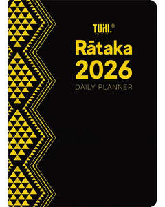 Stationery: A5 Premium Day Per Page Rātaka 2026