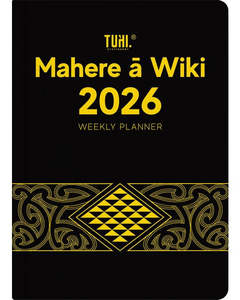 Stationery: B5 Week to View Premium Mahere ā Wiki 2026