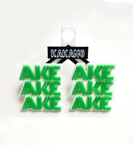 Jewellery: Ake Ake Ake Stud Earrings