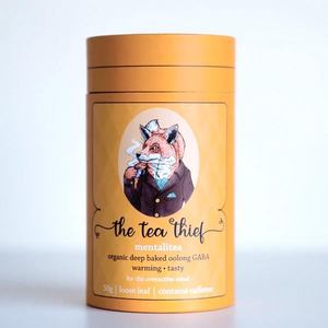 Mentalitea Tea (50g)