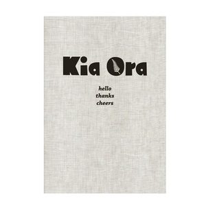 Kia Ora Tea Towel
