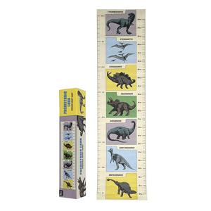 Dinosaurs: Height Chart – Prehistoric Land