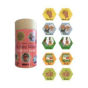 Te Reo Maori Memory Game
