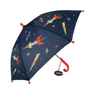 Space Age Kids Umbrella