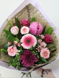 Aria Marama Kora Floral Boutique