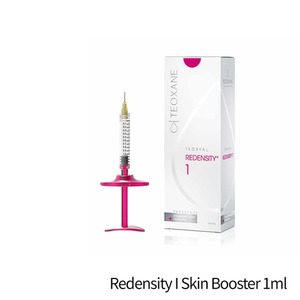 Redensity I Skin Booster 1ml Korea Beauty Clinic