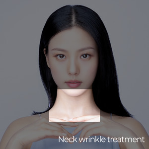 Products: Ultraformer MPT Neck Treatment – Skin Lifting and Tightening
