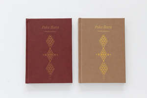 Puka Ikura Period Journal