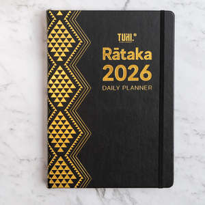 Stationery: 2026 Rātaka Bilingual Daily Planner (B5 size)