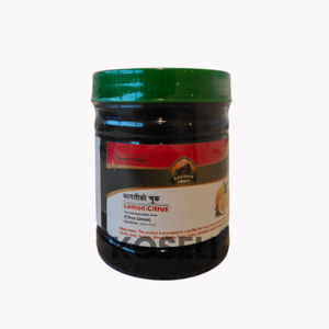 Chuk Amilo (200ml)