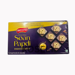 Products: Bikano Soan Papdi