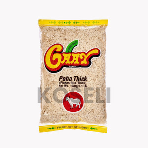 Products: Gaay Thick Poha 1kg