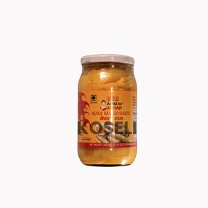 Aamako Tama Achar