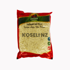 White Taichin Chuira (1 KG)