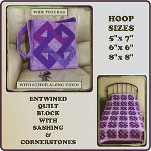 Products: Entwined Quilt Block Set - In-the-Hoop Embroidery Quilt Block with Tote Bag Instructions (5x5, 6x6, 8x8 Hoop Sizes)