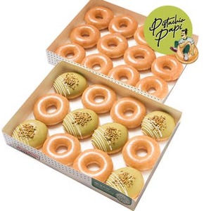 Our Menu: Pistachio Overload Double Pack Krispy Kreme