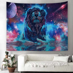 Frontpage: Galaxy Lion