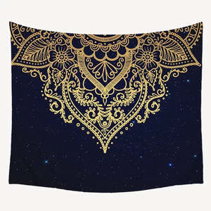 Frontpage: Galaxy Mandala