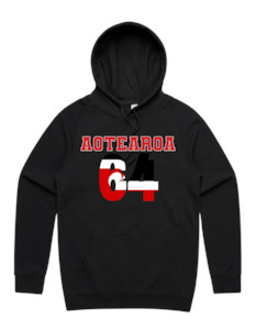 Pacific: Aotearoa Hood 5101 - AS Colour