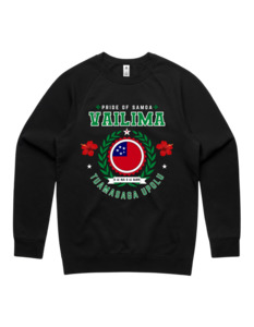 Apparel Samoa Village: Vailima Crewneck 5100 - AS Colour