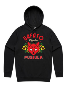 Hoodies: Uafato Supply Hood 5101 - AS Colour