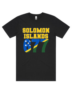 Tees: Solomon Islands Tee 5050 - AS Colour