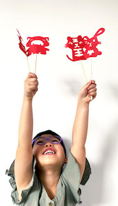 Products: Chinese Zodiac Activity Bundle Kumara Squad