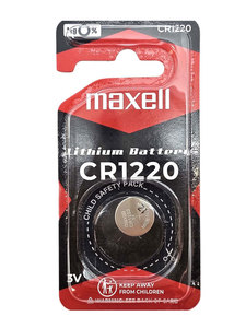 Products: Maxell CR1220 Lithium Battery