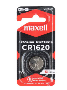 Products: Maxell CR1620 Lithium Battery