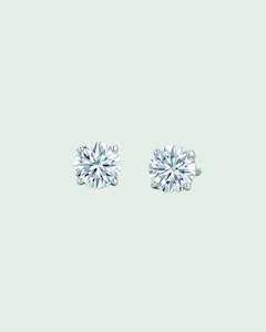 Earrings: Classic Lab-Grown Diamond Stud Earrings – 4-Prong Martini Setting
