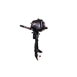 Products: Parsun Outboard F2.6BMS