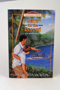 Race for the Record: Introducing Roy Ridderhof (Trailblazer Books)