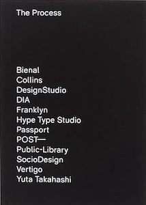 Graphic And Industrial Design: The Process